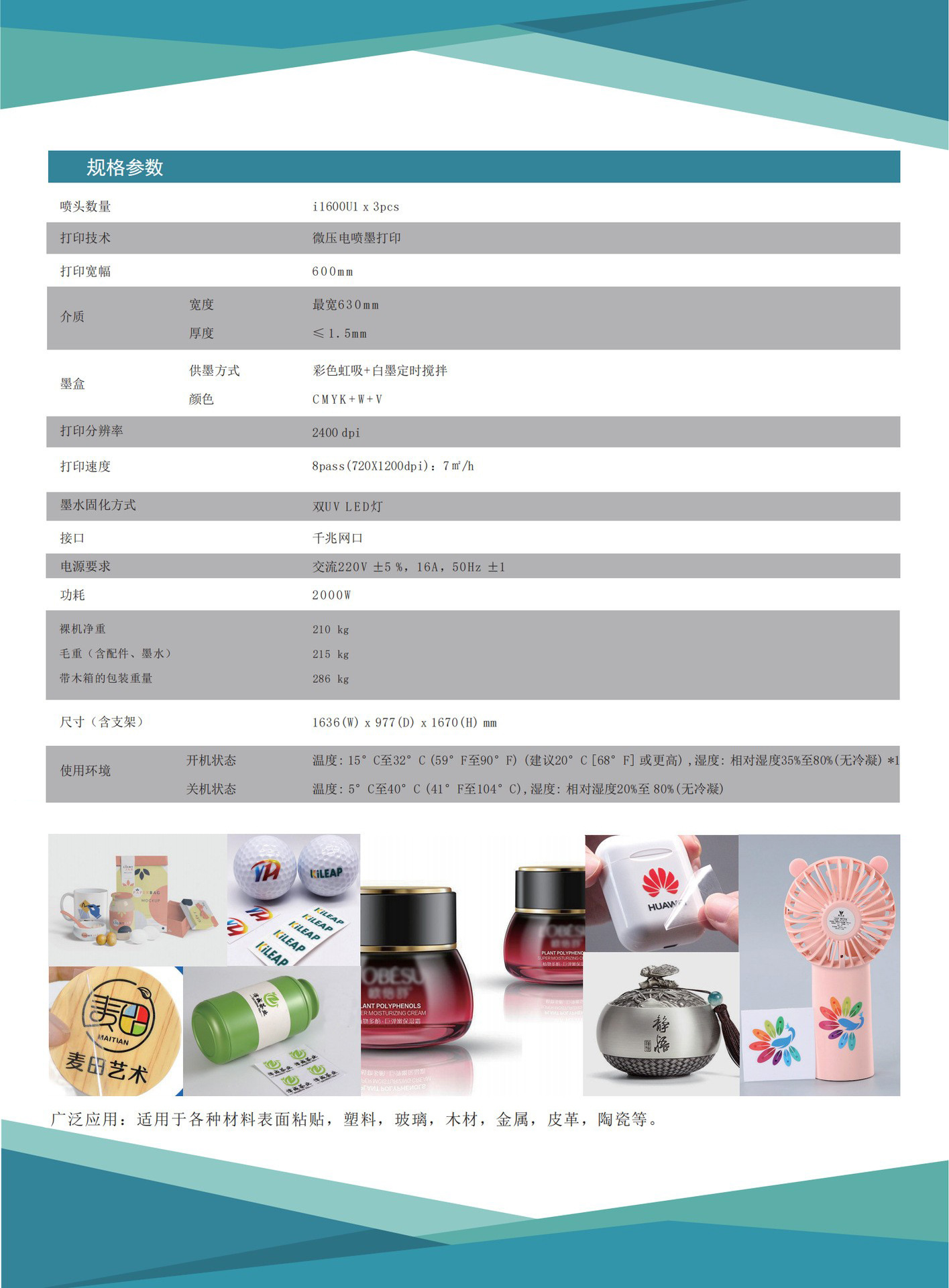 详情页03.jpg