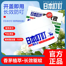 �ձ��������Һ35g򌶣Һ��¶ˮ�ò���ȫ������һ�����lĸ�댣��