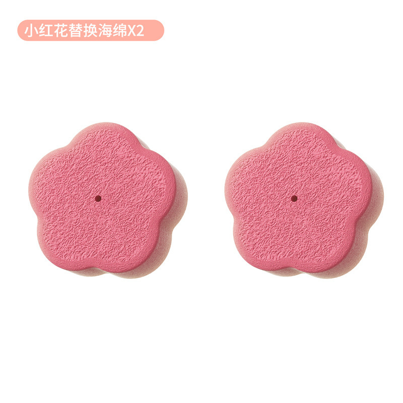 花ロングハンドル吸盤カップブラシクリーニングブラシ家庭用キッチンウォーターカップティーカップガラスカップ洗浄ブラシスポンジブラシ|undefined