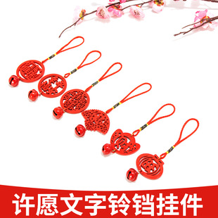 �Ą�С�YƷ��ؔ��KDIY����ƽ������ľƬ���ľ�U���־Gֲϲ�c
