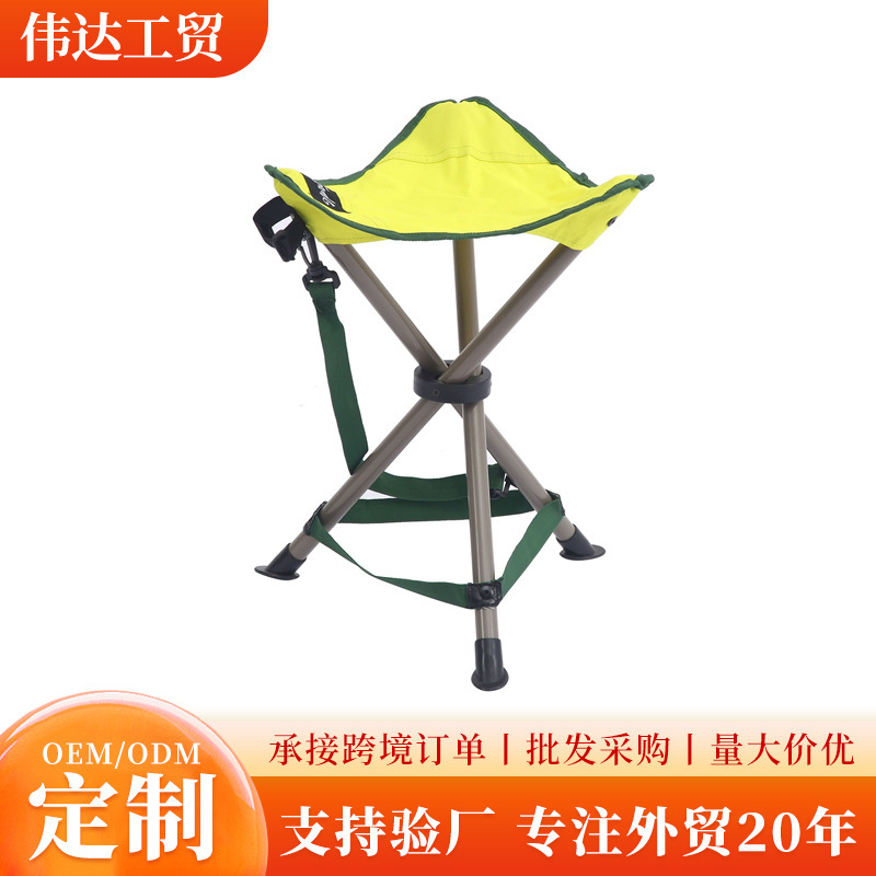 Transfronterizo Amazon silla plegable al aire libre camping taburete triangular plegable pesca en la playa coche pequeño Maza