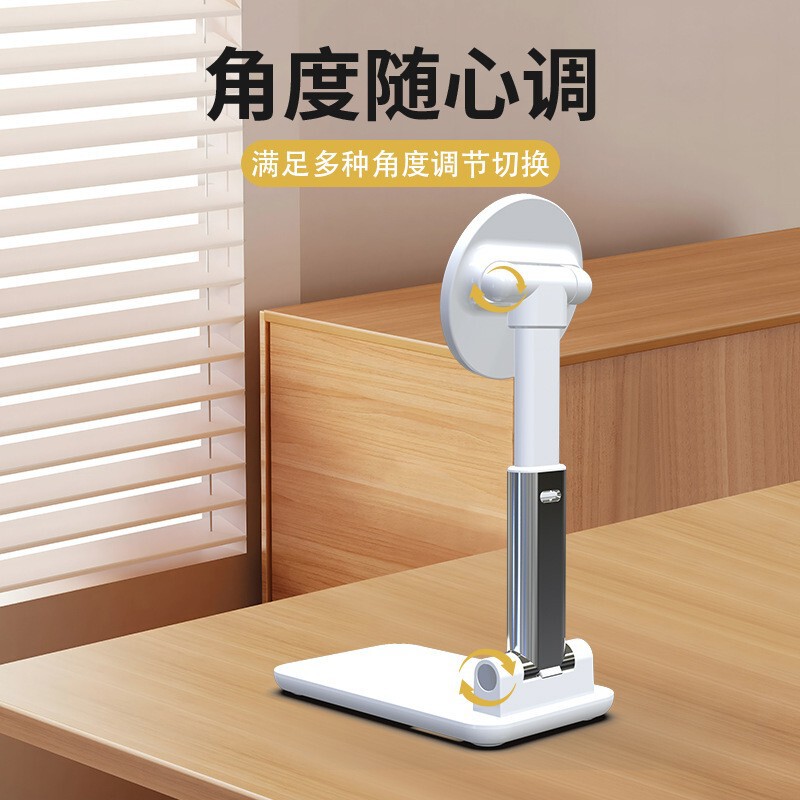 人気マグネット携帯電話タブレットスタンド伸縮折り畳みデスクトップ怠け者スタンド携帯電話スタンドカスタムロゴ|undefined