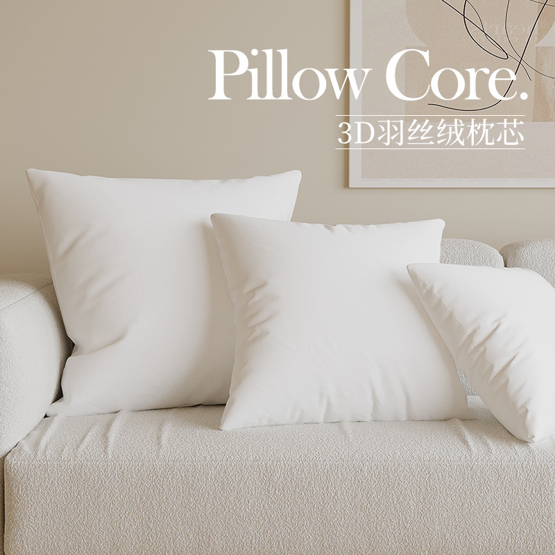 Pillow Pillow Core Feather Velvet Liner Living Room Sofa Cushion Pillow Core 45x 45 Hotel Square Large Pillow Core