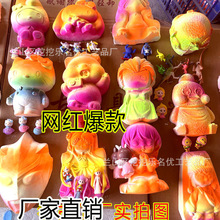 ��̖�����ھ���߃�ͯ�ڌ�ʯ����ä�п�������ʯ��ʯ�๫�@�[�ؔ�