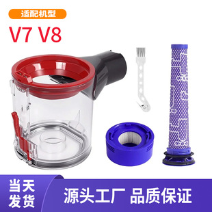 �m���ɭ���m�����V7V8���mͰ�w�����w�ܷ�Ȧǰ���^�Vо�V�W
