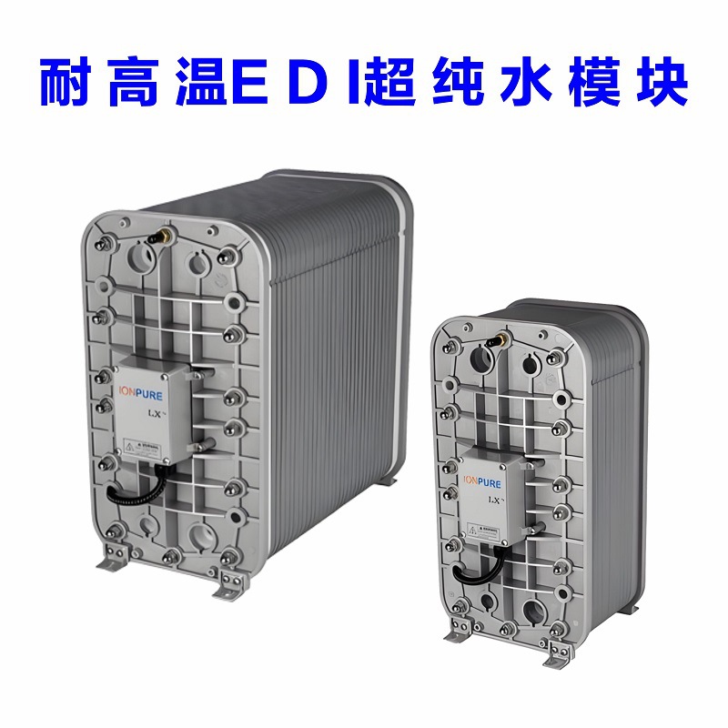 �������͸�������ɱ��EDIģ��IP-LXM 30HI�ֻ���Ӧ