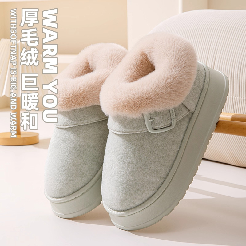 浅口棉鞋女2025新款冬季家居雪地靴防水保暖毛毛绒厚底包跟棉鞋男
