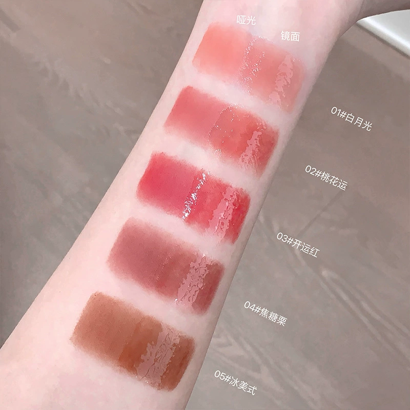 Double-sided raincoat, lip gloss, moisturizing lip balm, makeup primer, mirror effect, translucent shading