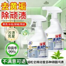 ԡ���坍���ɴu������ˮ�����������ˮ���^����ˮ���坍��