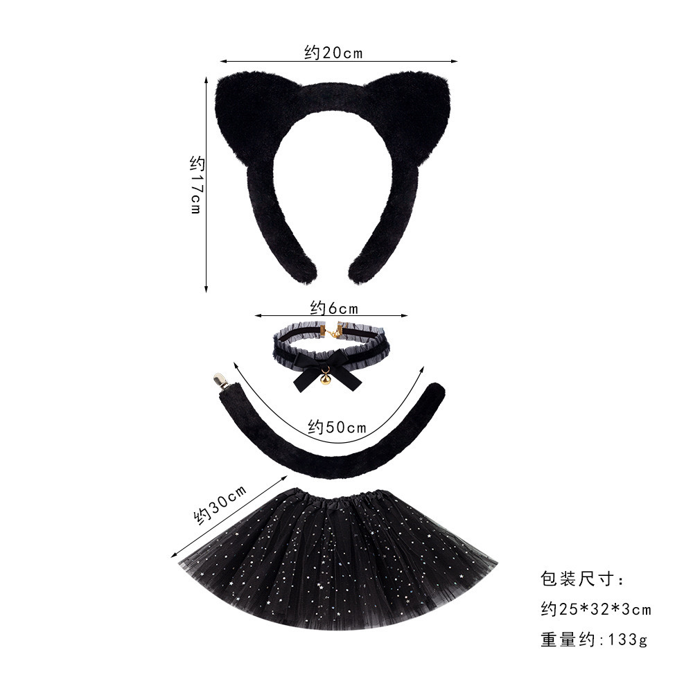 Diadema de Halloween estilo coreano, linda con orejas de gato de peluche, para lavarse la cara, diadema para moño de pelo de zorro, coletero