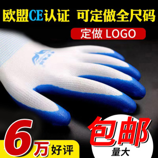 n518�S�������Ӻ�������ĥ���������湤�ظɻ��s���ڱ��������l