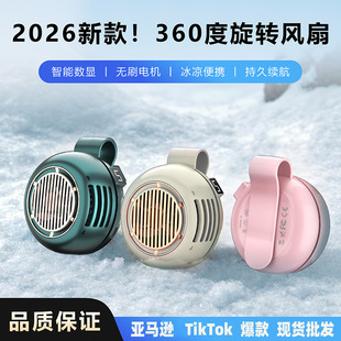 多功能创意餐盘