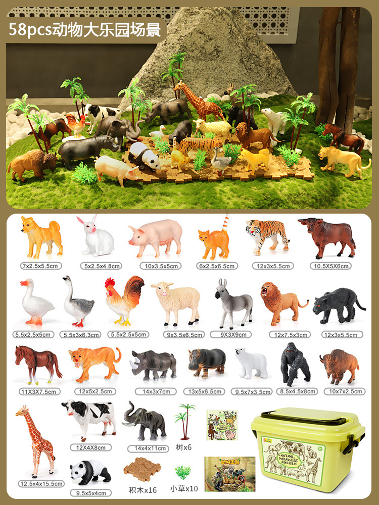 Los niños de simulación modelo animal traje de juguete elefante gorila tigre león hipopótamo Panda granja pequeño animal