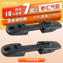 �羳25169065��܇�C�w�i371529132�l�әC�w�i�ێ�֧���m��춵���