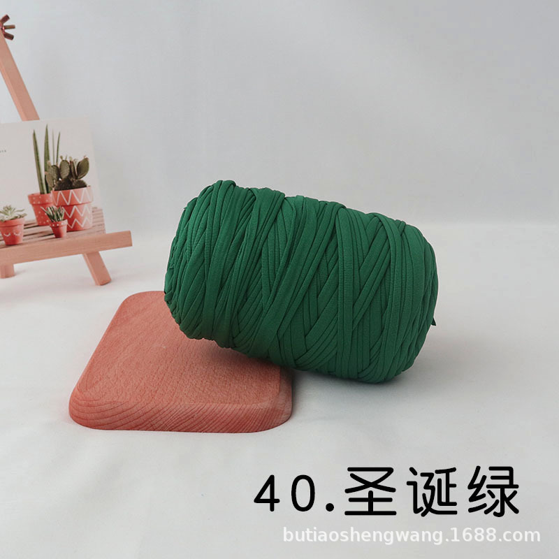 40.크리스마스 그린