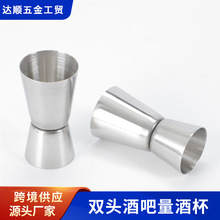 �����羳15/30�������P����� ��˾�{��Ӌ�� �p�^�ư����Ʊ���
