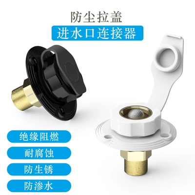 Avtomobil ehtiyat hissələri Kit for Rvs, One-Way Water Valve