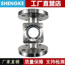 ZG41����ֱͨҕ�R304���mˮ��ָʾ�� ���m��ͨҕ�R �����ܵ�ҕ��