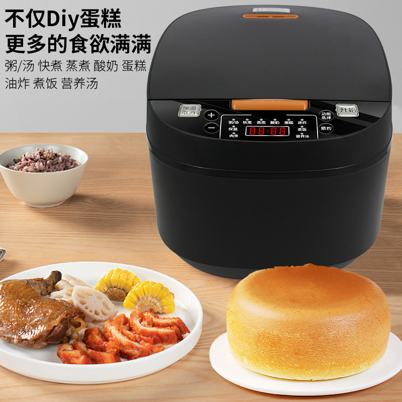 Xianke 炊飯器家庭用 5L 大容量ボールケトル断熱 4-5 多機能 3-4 人用スマート炊飯器ギフト|undefined