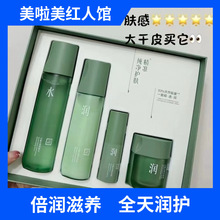 ���݃�ľʯ���׺�ʯ������ˮ��˪����Һ���bˮ�龫�A˪�ļ���