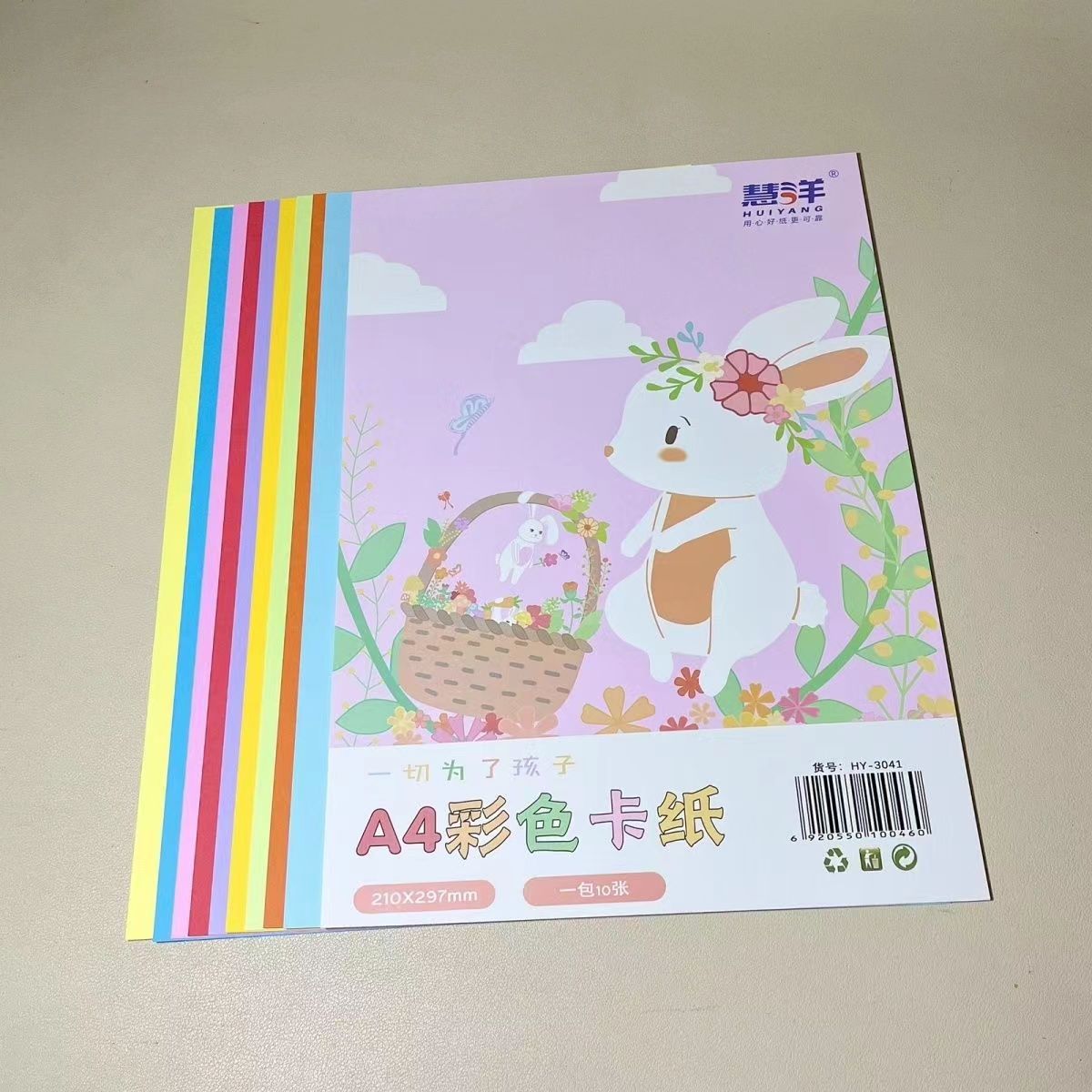 微信图片_20240609145426