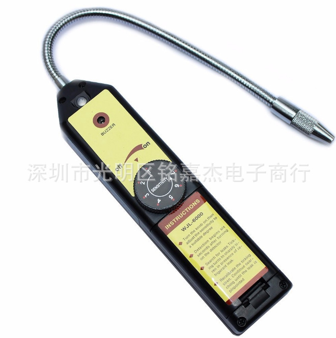 跨境电商英文检漏仪检漏卤素仪气体检漏仪 煤气检漏仪 家用检漏仪