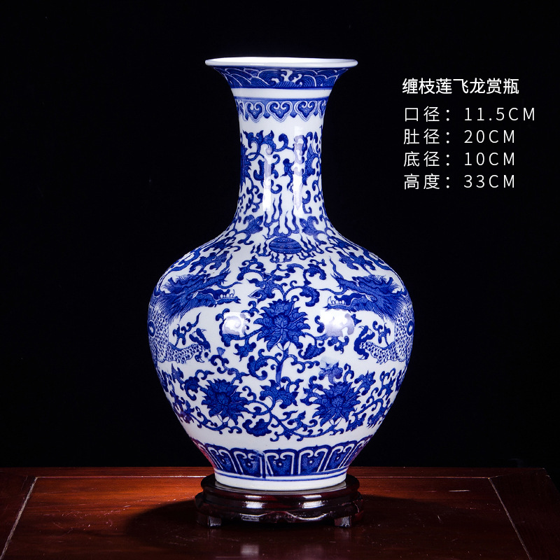 스토킹 가지 연꽃 용 병 + 나무 받침대 (뜨거운 판매)