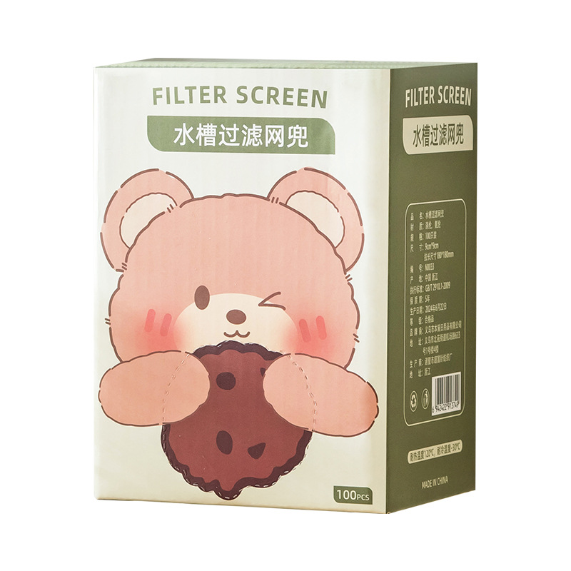 Malla de Filtro Desechable para Fregadero de Poliéster Antibloqueo para Fregadero de Cocina image 5