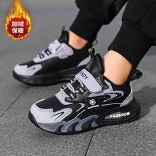 童鞋运动鞋软底轻便冬季加绒男童鞋篮球鞋跑步鞋保暖潮流休闲学生