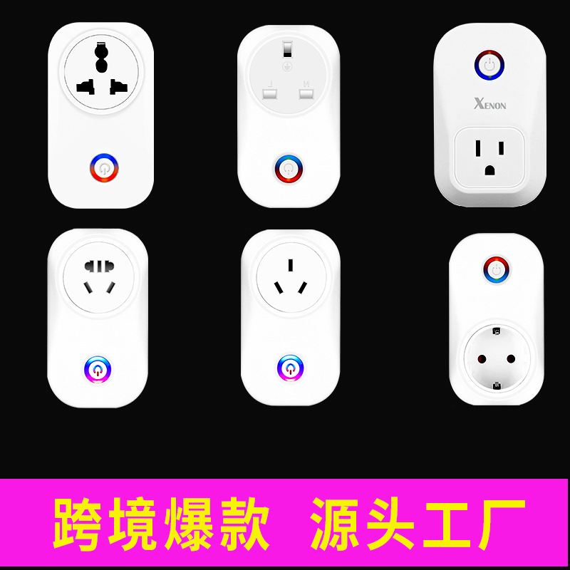 Cross border New products AUS India wifi Timing socket Voice U.S. regulations Graffiti intelligence Wall Plug switch