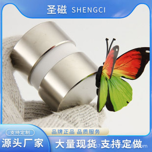 ���ƴ��F�A�Ώ��Ŵ���F50*5/10/20/30 ֱ��50������N52
