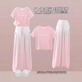Ůͯ�ļ�����u׃���e���b2025�¿��д�ͯ�r����ȾT���Lѝ�ɼ���