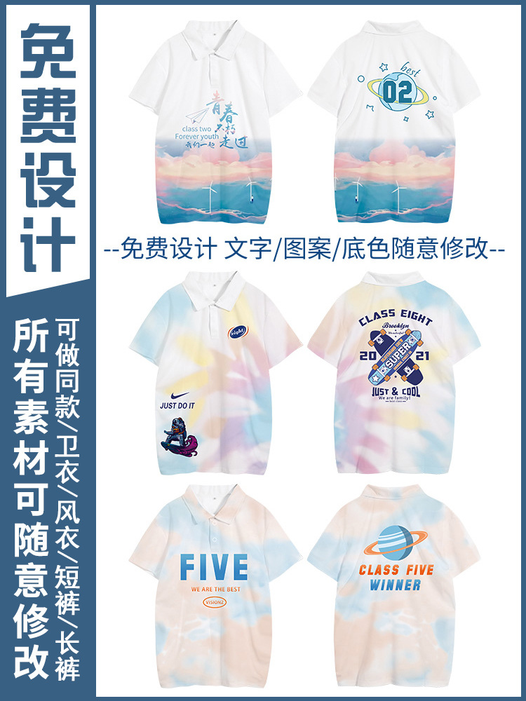 폭발 효과 다이어그램 1