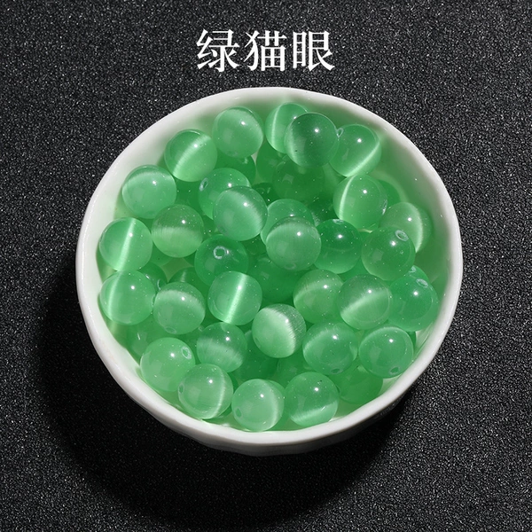 Green cat eye