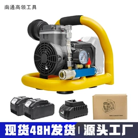 手电钻;电动扳手;电动角磨机