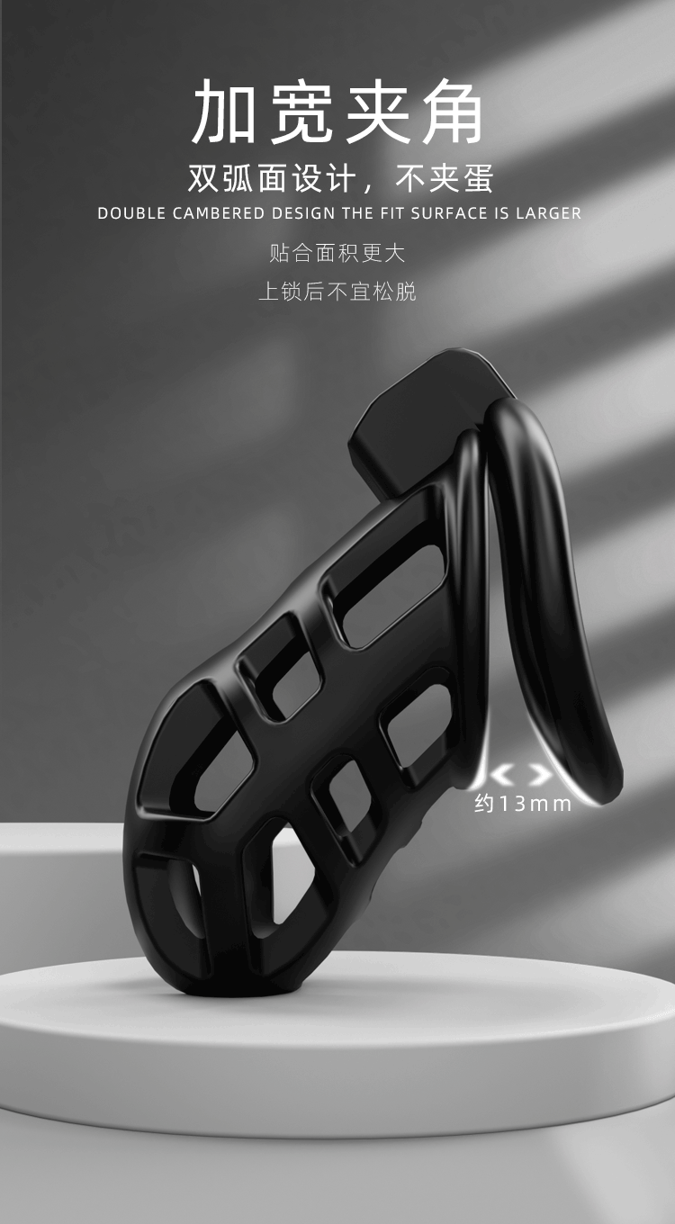 Chastity Lock Device in ABS with Manual Control and Storage Pouch — detail image 6