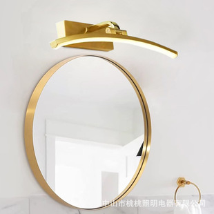 Cross-Border New Mirror Headlight Simple Modern Chinese Bathroom Washbasin Hotel Anti-Fog Dressing Table Led Wall Lamp