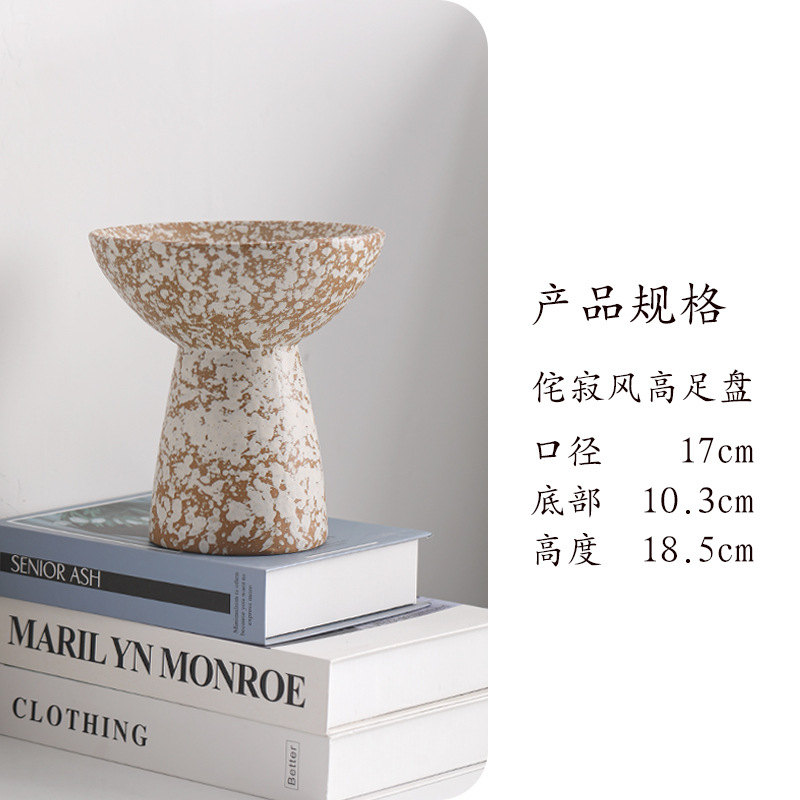 Lemeng Wabi-sabi Style Art Decoration White Splash Ink High Foot Plate Hotel B&BCreative Ornaments Multi-functional Plate