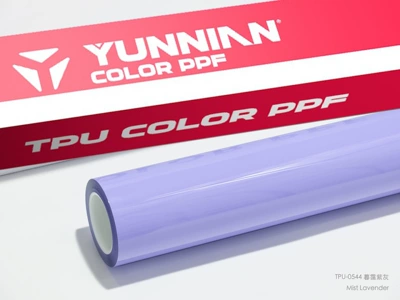 crystal TPU car color change | Auto Color Change Film - tpu-twilight-purple-gray-dual-use-for-wet-and-dry-surfaces-15215m