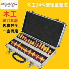 ľ��㊵����b�M�ϻ���茵��_����߅�C��̙Cľ��DIY����24�����b