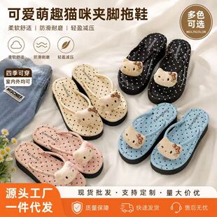 ���c؈�������ЬŮ�ļ��⴩�����ٴ����Ь����ЬŮ��Ƥ2026�¿�