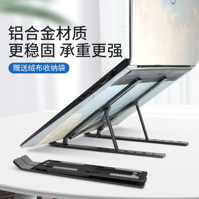 Yinying Soporte para computadora Ventilador Plegable Soporte para computadora Soporte para computadora portátil de aleación de Aluminio Enfriamiento de Refrigeración Notebook