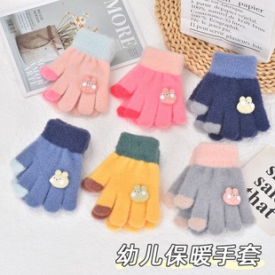 Small Round Bear Thickened Cold-proof Cartoon Baby Warm Gloves Children's Full-finger Children's Five-finger Gloves for Men and Women