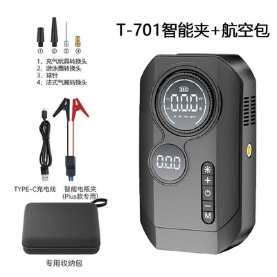 Car Air Pump Emergency Hava nasosu - all-in-one-machine-8000-mah-plus-smart-battery-clip-aviation-bag