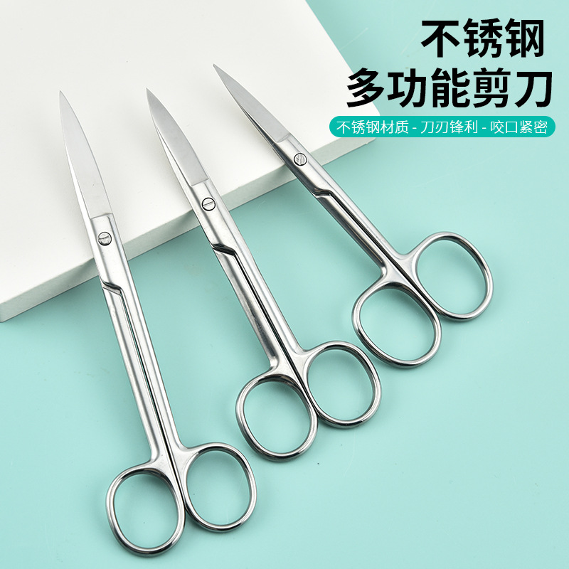 批发不锈钢直尖医用纱布剪 实验室教学整形拆线剪 宠物美容剪刀