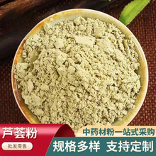 ��ș�ķ������ͷ�����ă��F؛�J�C���ɷ��J�C�_�