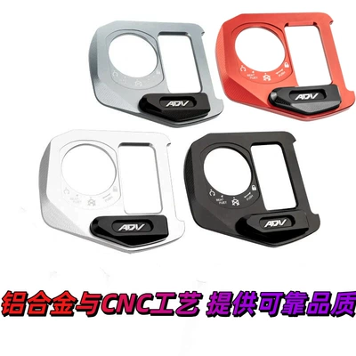 Key Switch Lock Aluminum — Motosiklet ləvazimatları və aksesuarları