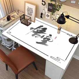 ✅来图定 制桌垫皮革桌布pvc防水防油桌面垫子免洗学习桌课桌面保