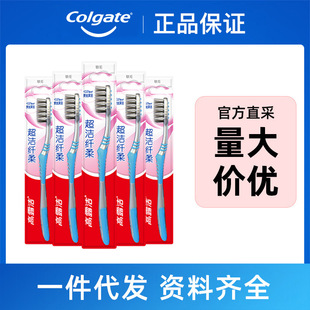 ��¶�������w����ˢ��ͥ�b5֧*1���ɫ�S�C