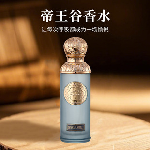 �羳���Q������ˮ��Ůʿ��¶��LALUNA�Ж|�������ϰݳ־Ç��F���